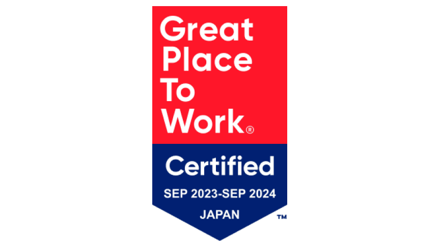 <p>Great Place To Work Japan 「働きがいのある会社」認定取得（2023年）</p>
