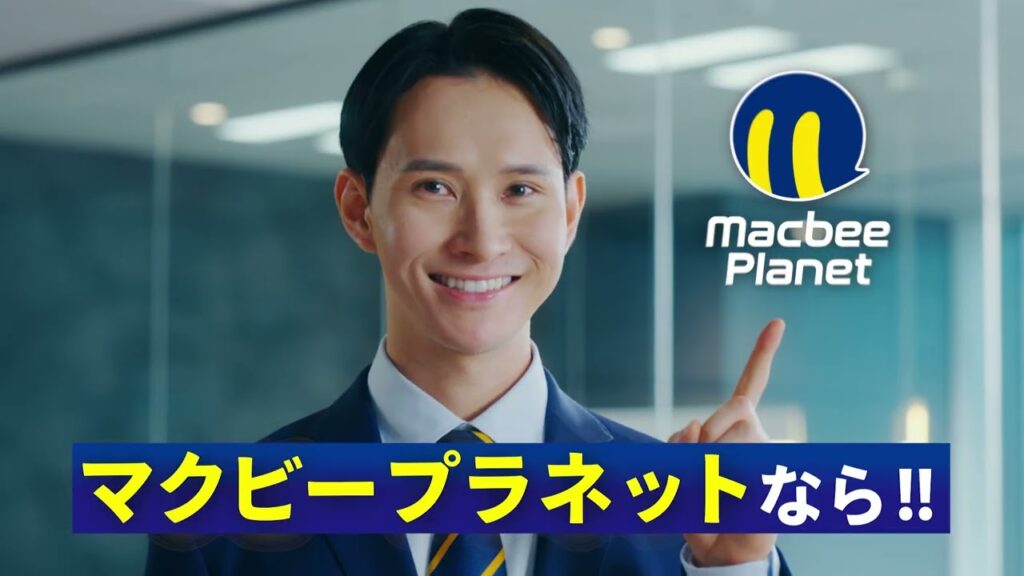 CM第3弾 PRも成果報酬編